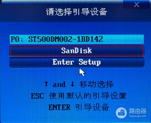 如何一键重装系统(电脑如何重装win7系统)