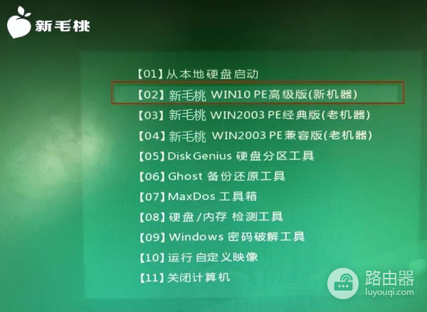 如何一键重装系统(电脑如何重装win7系统)