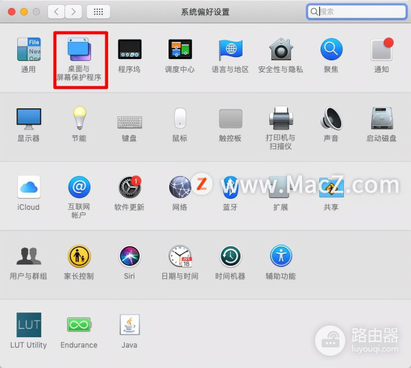 MacBook如何设置快速锁定屏幕(如何快捷锁定电脑)
