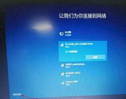 新机开机激活教程篇(如何激活新电脑)