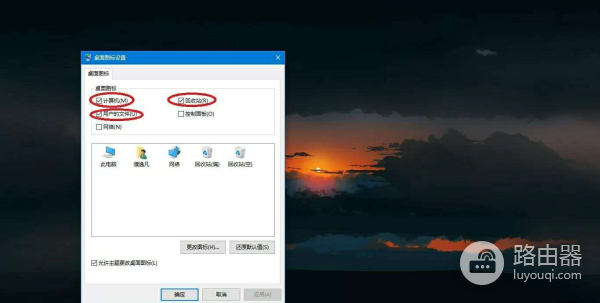 新机开机激活教程篇(如何激活新电脑)