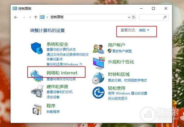 电脑总是弹出莫名奇妙的广告(电脑总是莫名其妙的弹出广告)