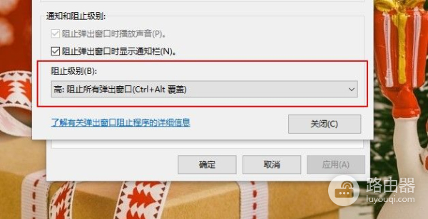 电脑总是弹出莫名奇妙的广告(电脑总是莫名其妙的弹出广告)