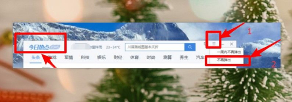 电脑总是弹出莫名奇妙的广告(电脑总是莫名其妙的弹出广告)