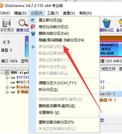 电脑Windows磁盘修复工具如何使用(电脑如何磁盘修复)