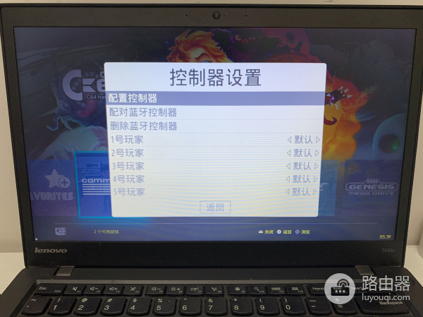 老电脑改造专用游戏机(旧电脑改造下载机)