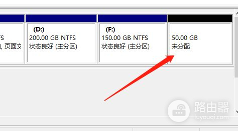 电脑硬盘分区太小不够用了咋办(磁盘分区不够用怎么办)