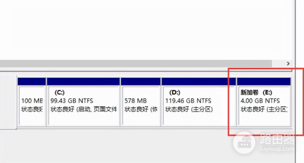 win10电脑如何分区(电脑系统如何分区)