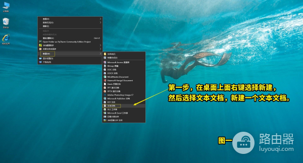在电脑上如何双开微信(电脑如何玩微信)