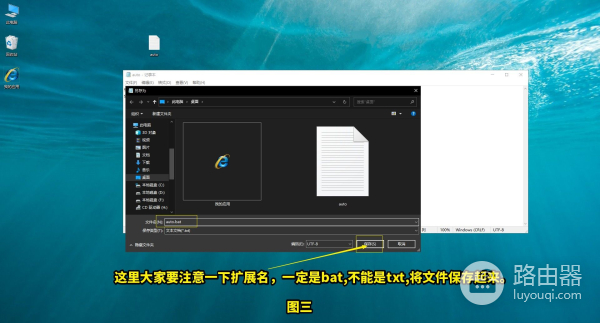 在电脑上如何双开微信(电脑如何玩微信)