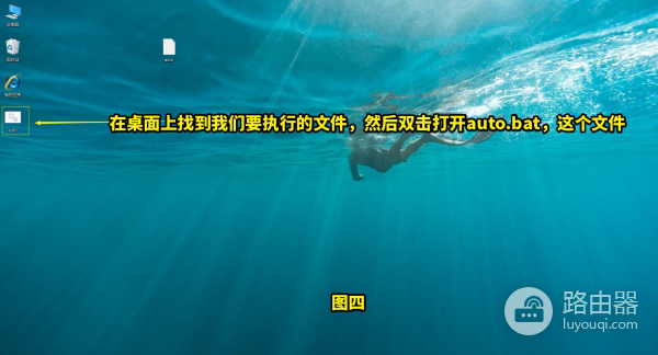 在电脑上如何双开微信(电脑如何玩微信)