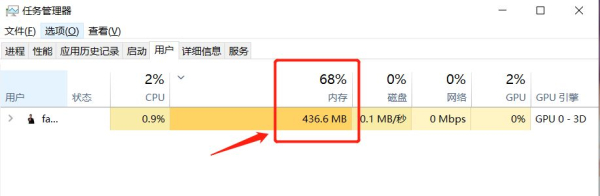WIn10分页缓冲池占用10G(win10分页缓冲池)