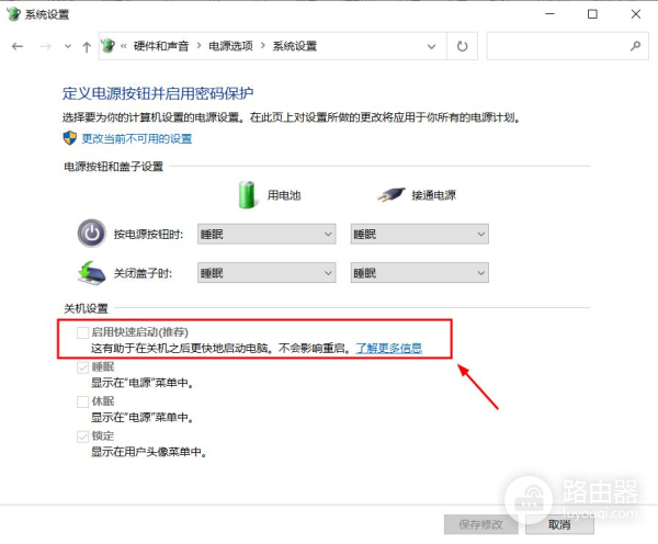 WIn10分页缓冲池占用10G(win10分页缓冲池)