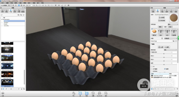 用SolidWorks螺旋线、线性阵列建模的鸡蛋托盘