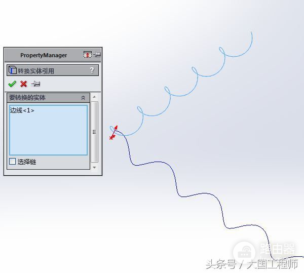用SolidWorks螺旋线、线性阵列建模的鸡蛋托盘