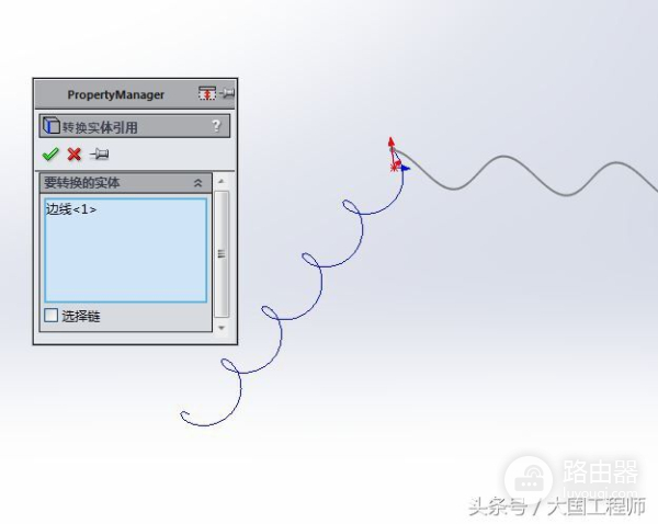 用SolidWorks螺旋线、线性阵列建模的鸡蛋托盘