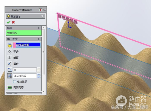 用SolidWorks螺旋线、线性阵列建模的鸡蛋托盘