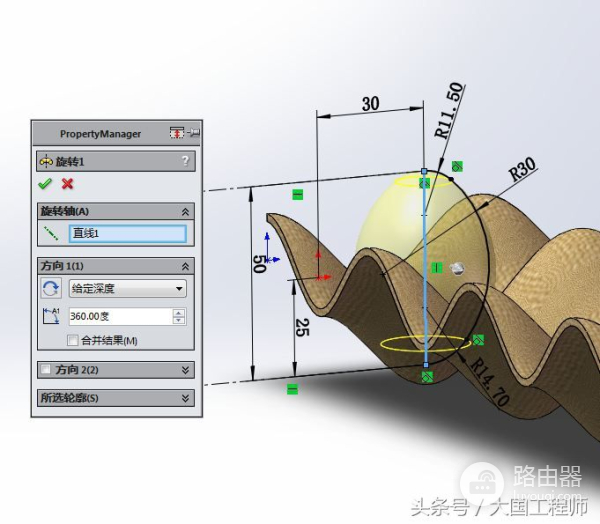 用SolidWorks螺旋线、线性阵列建模的鸡蛋托盘