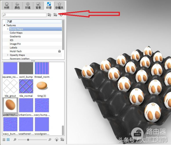 用SolidWorks螺旋线、线性阵列建模的鸡蛋托盘