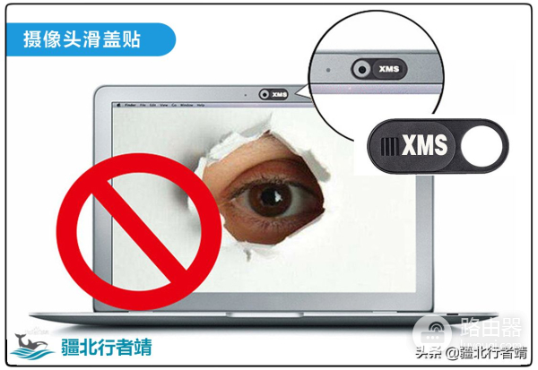 电脑如何保护个人隐私(电脑如何保护个人隐私软件)