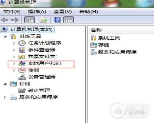 win7系统如何取消电脑开机密码(win7电脑密码如何取消)