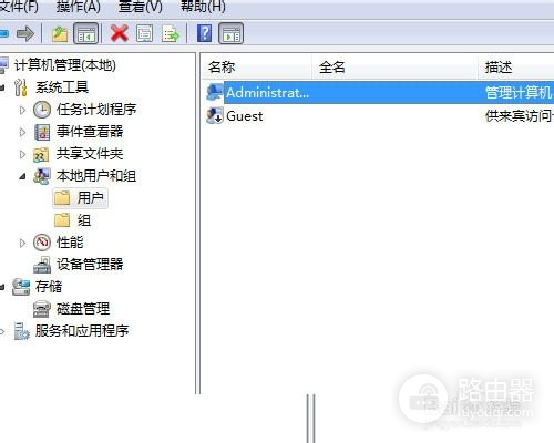 win7系统如何取消电脑开机密码(win7电脑密码如何取消)