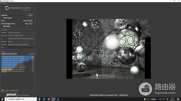 你的电脑性能过时了吗(你的电脑性能过时了吗英语)