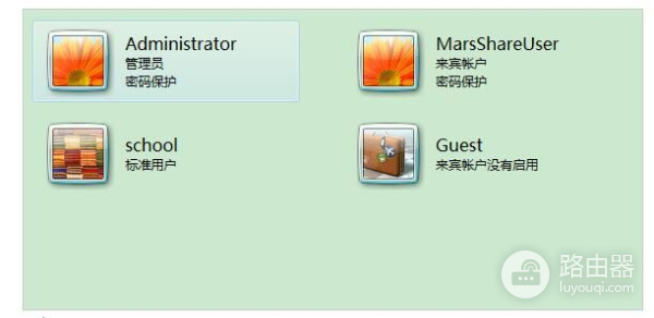 怎么创建电脑的帐户和密码(电脑如何创建我的电脑)