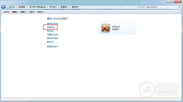 怎么创建电脑的帐户和密码(电脑如何创建我的电脑)