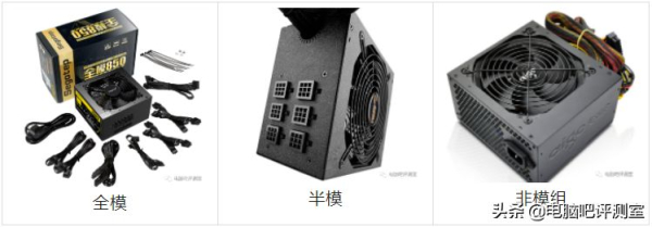 台式电脑怎么挑选电源(电脑如何选择电源)