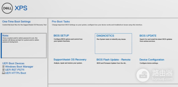 如何使用ePSA对电脑进行自检(电脑如何开机自检)