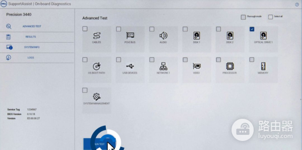 如何使用ePSA对电脑进行自检(电脑如何开机自检)