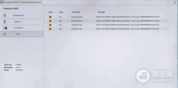 如何使用ePSA对电脑进行自检(电脑如何开机自检)