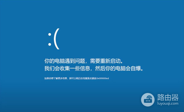 电脑卡住如何拯救未保存文件(电脑保存文件的时候卡住了怎么办)