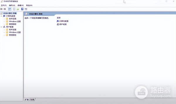 电脑卡住如何拯救未保存文件(电脑保存文件的时候卡住了怎么办)