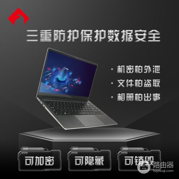 电脑自带的黑科技(电脑自带的黑科技在哪里)