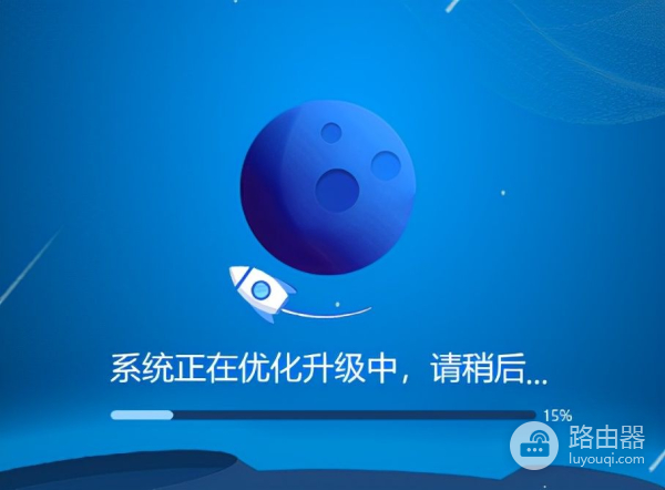 电脑安装xp系统教程(电脑如何装xp系统)