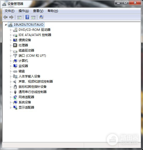 怎么让电脑只识别自己的U盘(如何使电脑识别U盘)