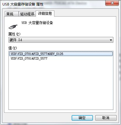 怎么让电脑只识别自己的U盘(如何使电脑识别U盘)