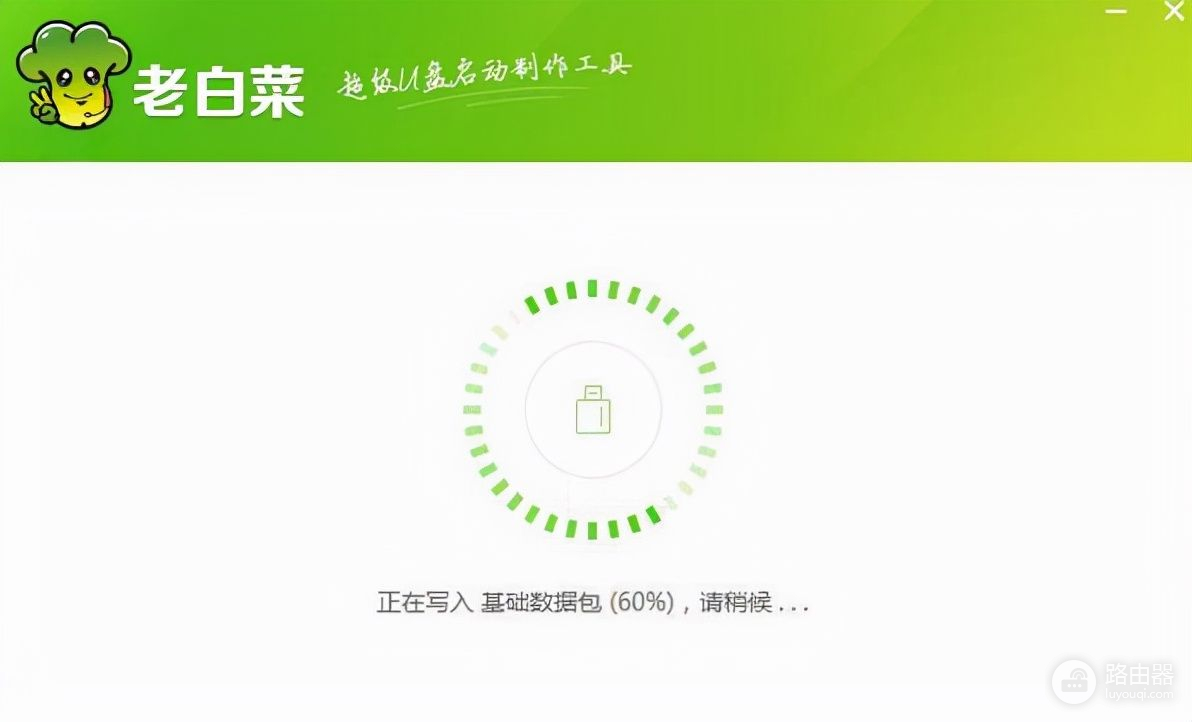 电脑系统怎么重装win10(win10电脑如何重装)