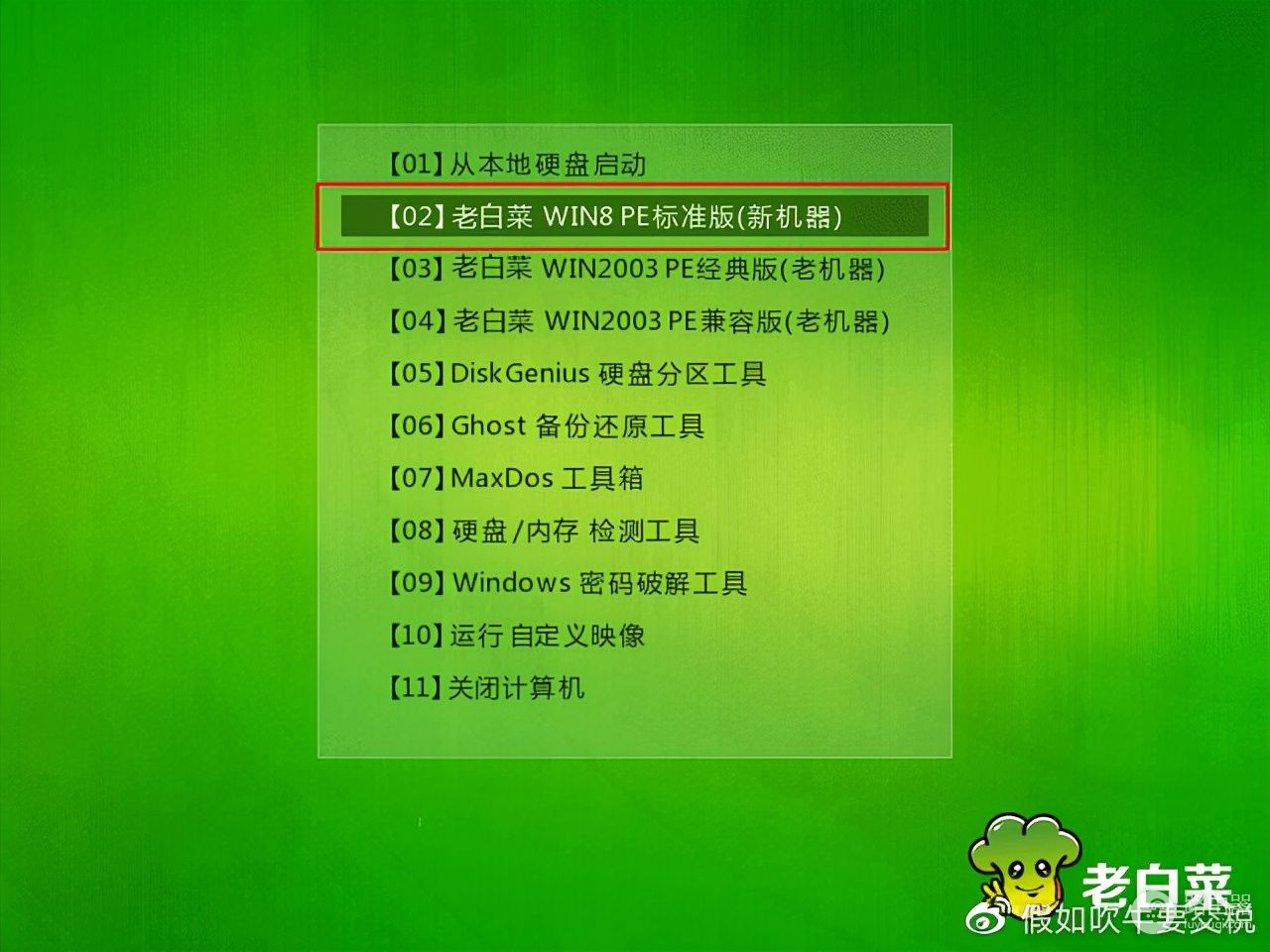 电脑系统怎么重装win10(win10电脑如何重装)