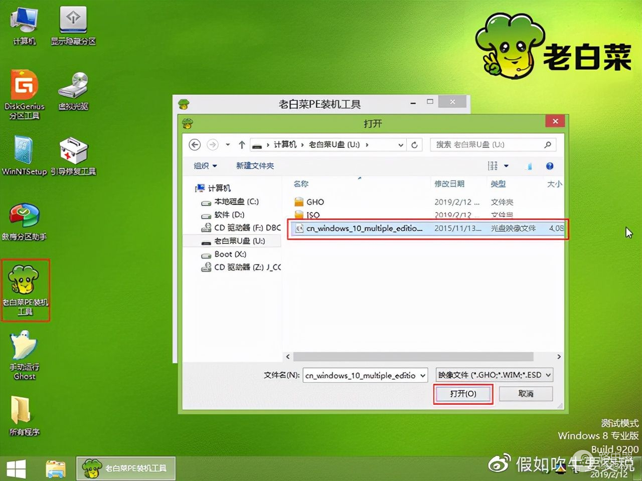 电脑系统怎么重装win10(win10电脑如何重装)