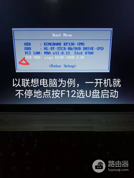 如何破解电脑系统登录密码(XP系统的电脑 如何破解)