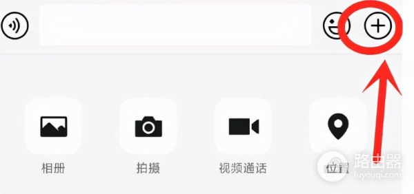 微信如何发送大文件(微信如何给电脑传文件)