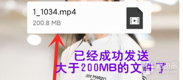 微信如何发送大文件(微信如何给电脑传文件)