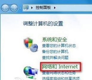 win7笔记本如何连接wifi(电脑如何使用wifi)