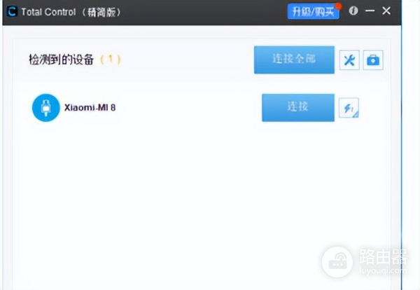 如何用一台电脑控制100台手机(一台电脑控制100台手机怎么挣钱)