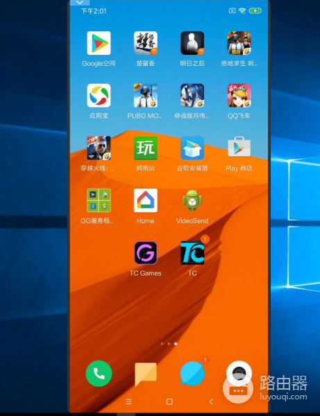 如何用一台电脑控制100台手机(一台电脑控制100台手机怎么挣钱)