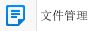 如何用一台电脑控制100台手机(一台电脑控制100台手机怎么挣钱)