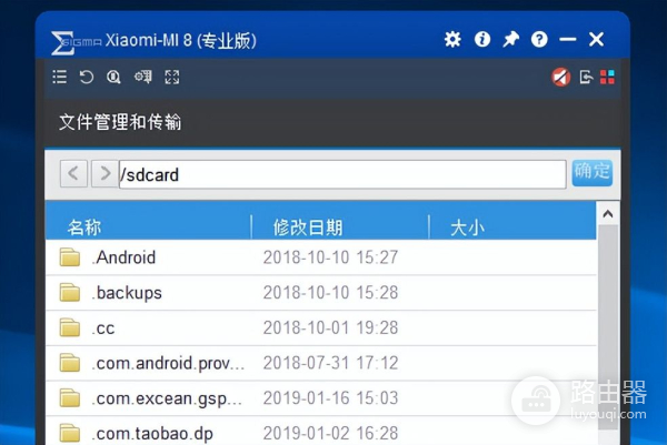如何用一台电脑控制100台手机(一台电脑控制100台手机怎么挣钱)